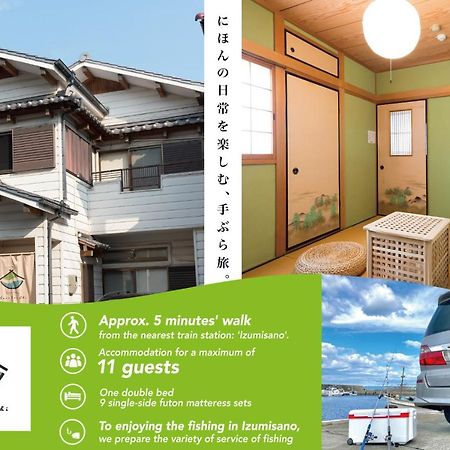 Sano-San-Chi Hotel Изуми-Сано Екстериор снимка
