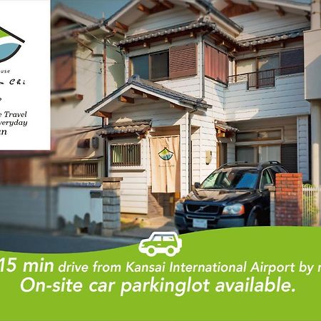 Sano-San-Chi Hotel Изуми-Сано Екстериор снимка